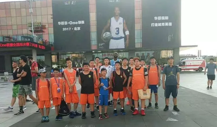 如何制定一个有效的篮球训练支持计划_2